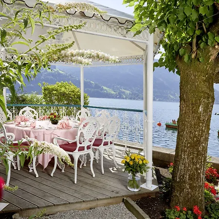 그랜드 첼 암 제